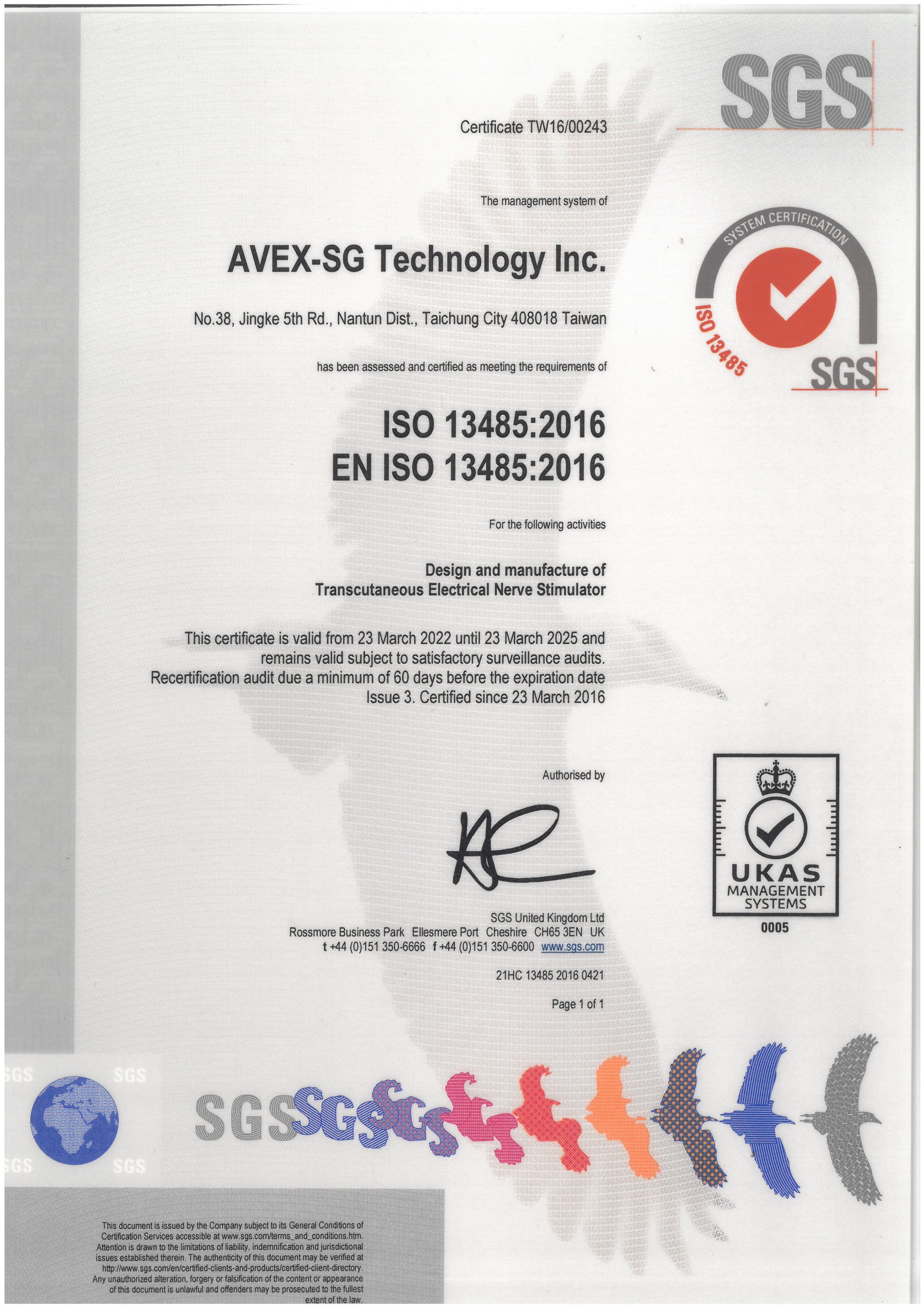 ISO13485-2016(20190401_20220323) 證書更新1080513