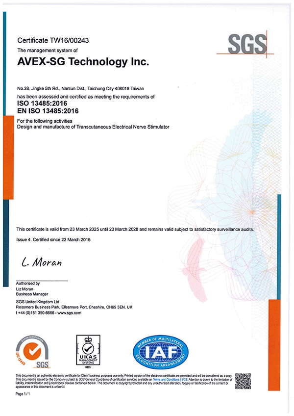ISO13485-2016 證書