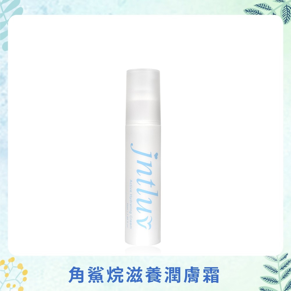 初夏の信使♡有妳真好滋養霜（改版出清）↘$990