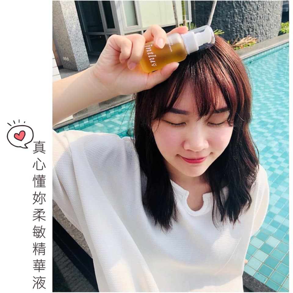 這時候妳一定需要柔敏精華!!