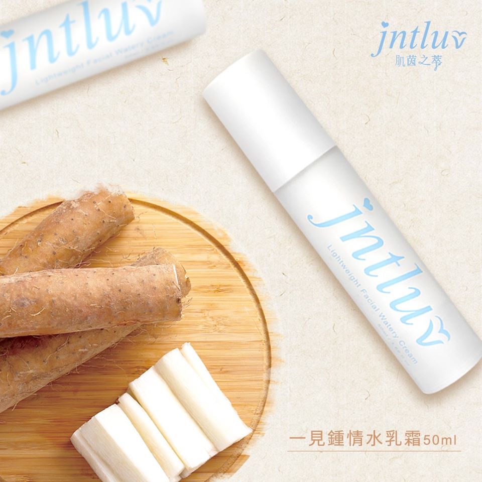 讓敏感肌毛孔也能無比細緻的輕乳霜