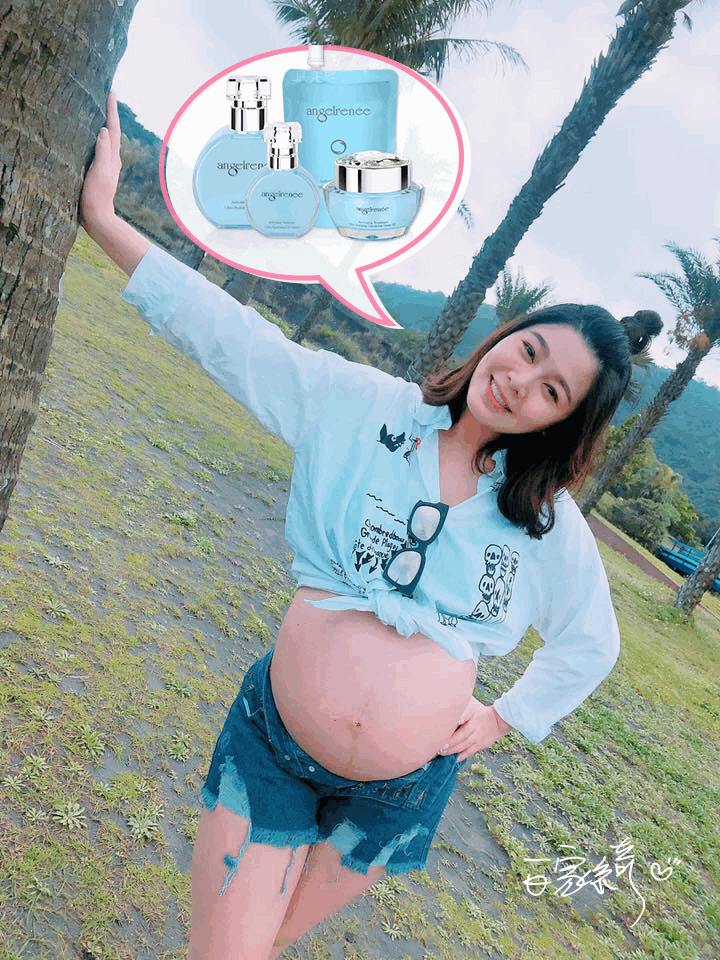 白家綺孕期保養品