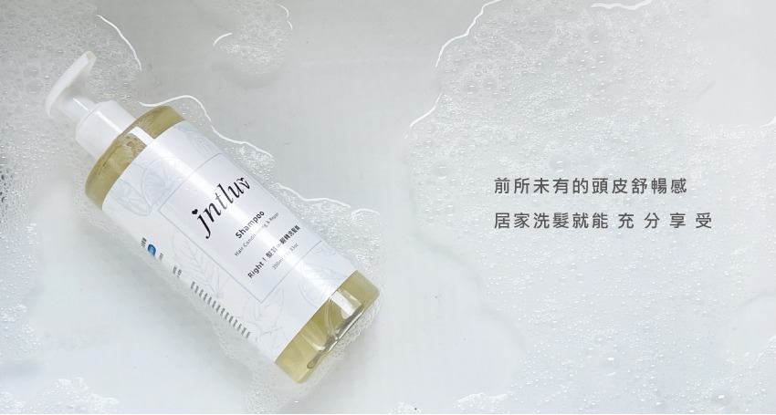洗髮精_17
