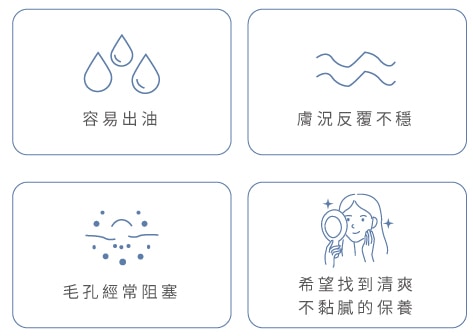 20191115_淨痘_04 20191115_淨痘_04
