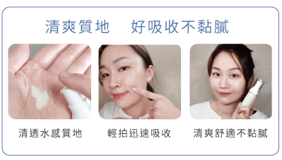 20191115_淨痘_45 20191115_淨痘_45