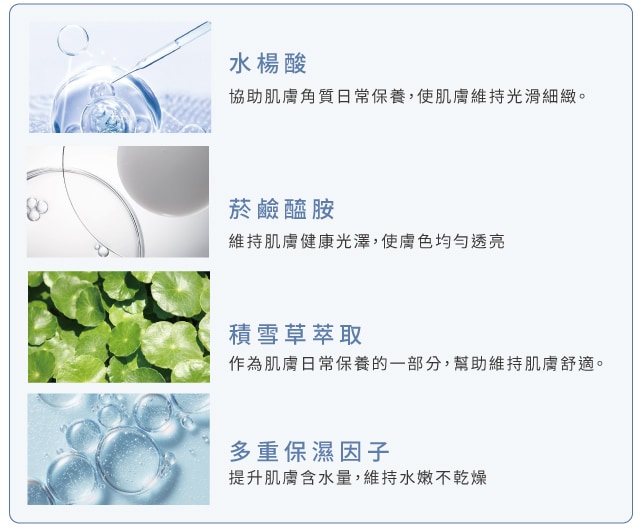 20191115_淨痘_09 20191115_淨痘_09