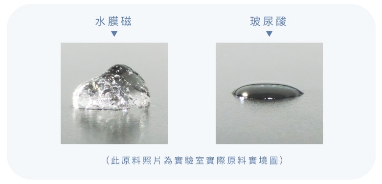 一拍即合精華液_34