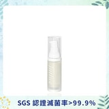 【初夏の信使♡SGS認證】真心有感精華液 30ml 【初夏の信使♡SGS認證】真心有感精華液 30ml