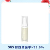 【春日煥膚季♡SGS認證】真心有感精華液 30ml 【春日煥膚季♡SGS認證】真心有感精華液 30ml