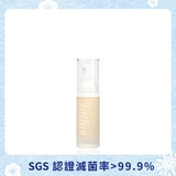 【新年美肌手冊♡SGS認證】真心有感精華液 30ml 【新年美肌手冊♡SGS認證】真心有感精華液 30ml