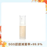 【秋・幸福冉冉♡SGS認證】真心有感精華液 30ml 【秋・幸福冉冉♡SGS認證】真心有感精華液 30ml