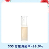 【春日煥膚季♡SGS認證】真心有感精華液 30ml 【春日煥膚季♡SGS認證】真心有感精華液 30ml
