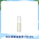 【微夏小旅行♡SGS認證】真心有感精華液 30ml 【微夏小旅行♡SGS認證】真心有感精華液 30ml
