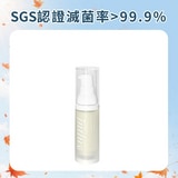 【秋日微光♡SGS認證】真心有感精華液 30ml 【秋日微光♡SGS認證】真心有感精華液 30ml
