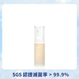 【雪之祭♡SGS認證】真心有感精華液 30ml 【雪之祭♡SGS認證】真心有感精華液 30ml