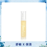 【雪之祭♡敏肌修護】臉不紅紅精華液 50ml 【雪之祭♡敏肌修護】臉不紅紅精華液 50ml