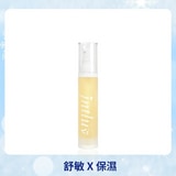 【雪之祭♡敏肌修護】臉不紅紅精華液 50ml 【雪之祭♡敏肌修護】臉不紅紅精華液 50ml