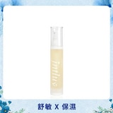 【雪之祭♡敏肌修護】臉不紅紅精華液 50ml 【雪之祭♡敏肌修護】臉不紅紅精華液 50ml