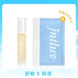 【透亮年中慶♡敏肌修護】臉不紅紅精華液 50ml 【透亮年中慶♡敏肌修護】臉不紅紅精華液 50ml