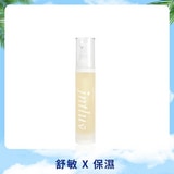 【微夏小旅行♡敏肌修護】臉不紅紅精華液 50ml 【微夏小旅行♡敏肌修護】臉不紅紅精華液 50ml