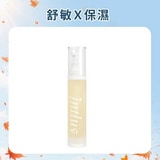 【秋日微光♡敏肌修護】臉不紅紅精華液 50ml 【秋日微光♡敏肌修護】臉不紅紅精華液 50ml