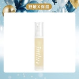 【9週年慶♡敏肌修護】臉不紅紅精華液 50ml 【9週年慶♡敏肌修護】臉不紅紅精華液 50ml