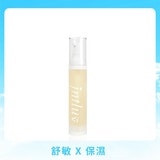 【透亮年中慶♡敏肌修護】臉不紅紅精華液 50ml 【透亮年中慶♡敏肌修護】臉不紅紅精華液 50ml