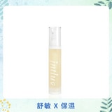 【初夏の信使♡敏肌修護】臉不紅紅精華液 50ml 【初夏の信使♡敏肌修護】臉不紅紅精華液 50ml
