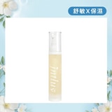 【99品牌月♡敏肌修護】臉不紅紅精華液 50ml 【99品牌月♡敏肌修護】臉不紅紅精華液 50ml