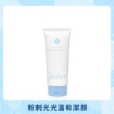 【激省雙11♡溫和淨膚】1號|給妳拍拍胺基酸洗面乳100ml 【激省雙11♡溫和淨膚】1號|給妳拍拍胺基酸洗面乳100ml