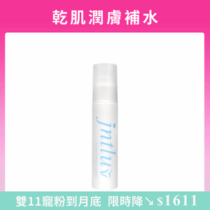 【單品優惠】6號 ✩ 有妳真好滋養霜 50ml
