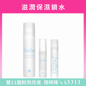 【幸福女人節♡油感保濕】滋潤保濕三入組(化妝水+精華液+滋養霜)