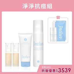 【幸福女人節♡毛孔淨化】青春期痘痘byebye三入組(限量送卸妝凝露)