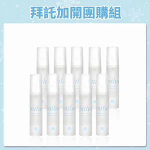 【限量團購優惠】一拍即合精華液 50ml*5入組