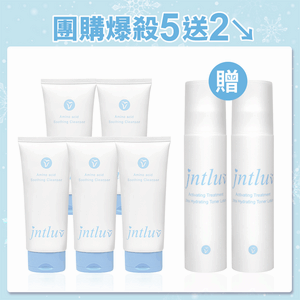 【團購優惠】1號 ✩ 給妳拍拍胺基酸洗面乳100ml*5瓶