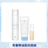 【雪之祭♡毛孔淨化】青春期肌膚問題byebye組(洗面乳+化妝水+真心有感精華) 【雪之祭♡毛孔淨化】青春期肌膚問題byebye組(洗面乳+化妝水+真心有感精華)