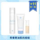 【激省雙11♡毛孔淨化】青春期肌膚問題byebye組(洗面乳+化妝水+真心有感精華) 【激省雙11♡毛孔淨化】青春期肌膚問題byebye組(洗面乳+化妝水+真心有感精華)