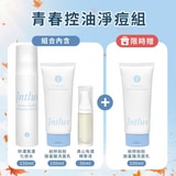 【秋日微光♡毛孔淨化】青春期肌膚問題byebye組(洗面乳+化妝水+真心有感精華) 【秋日微光♡毛孔淨化】青春期肌膚問題byebye組(洗面乳+化妝水+真心有感精華)
