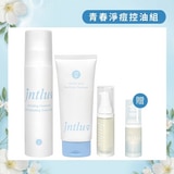 【99品牌月♡毛孔淨化】青春期肌膚問題byebye組(洗面乳+化妝水+真心有感精華) 【99品牌月♡毛孔淨化】青春期肌膚問題byebye組(洗面乳+化妝水+真心有感精華)