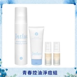 【新年美肌手冊♡毛孔淨化】青春期肌膚問題byebye組(洗面乳+化妝水+真心有感精華) 【新年美肌手冊♡毛孔淨化】青春期肌膚問題byebye組(洗面乳+化妝水+真心有感精華)