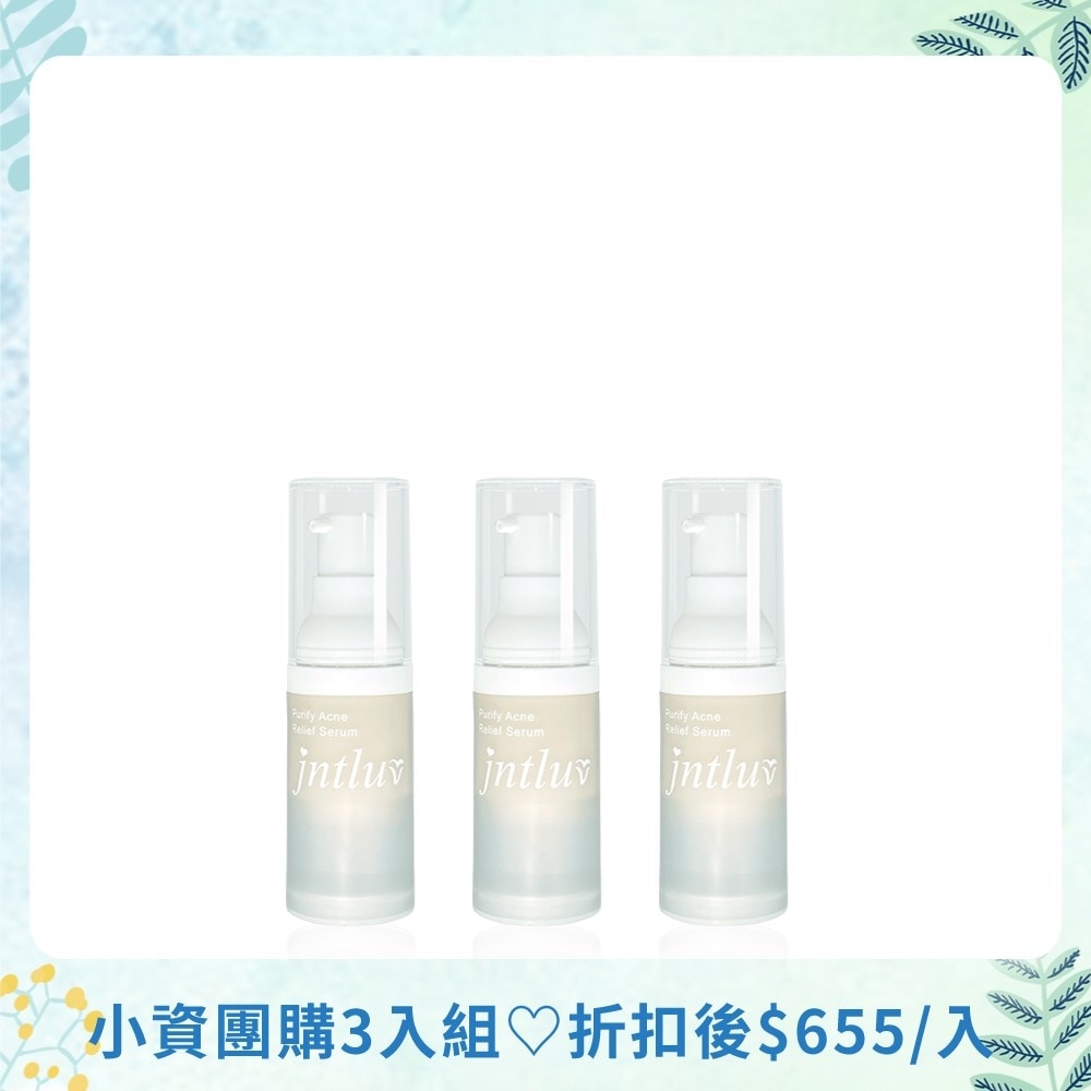優惠組合 優惠組合