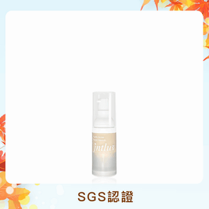 【秋・幸福冉冉♡急救體驗】真心有感精華液15ml