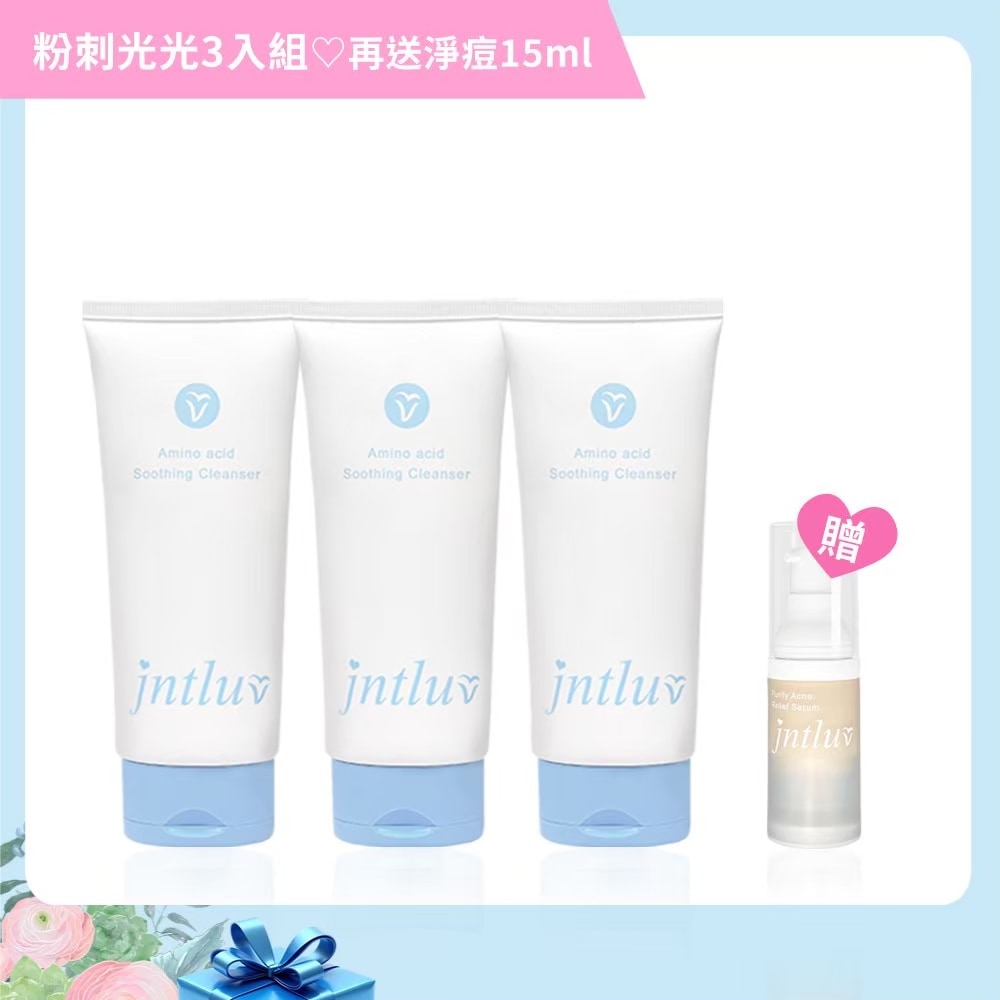 【母親節限定♡買3送1】給妳拍拍胺基酸洗面乳100ml 3入組