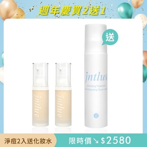 【8年生日慶♡買2送1】真心有感淨痘精華液＊2＋送 妳濃我濃化妝水150ml