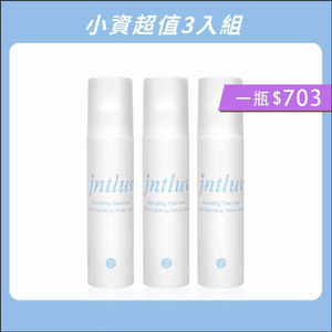 【暮秋之季♡週慶小資組】妳濃我濃化妝水 150ml 3入組