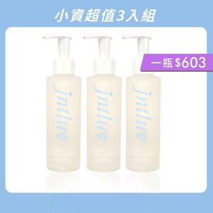 【暮秋之季♡滿額再折】 給妳傾心卸妝凝露 150ml 3入組