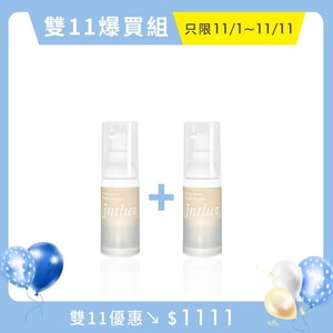 【Crazy雙11♡急救小痘1+1】真心有感淨痘精華液15ml＋15ml