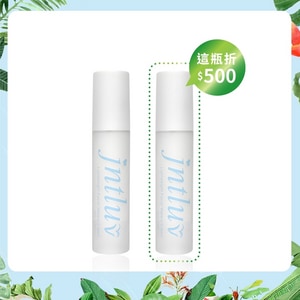 【夏日水感新主張♡第2瓶折$500】一見鍾情水乳霜 50ml 2入組（活動價已折）
