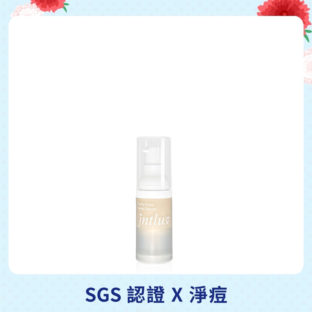 單品介紹 單品介紹