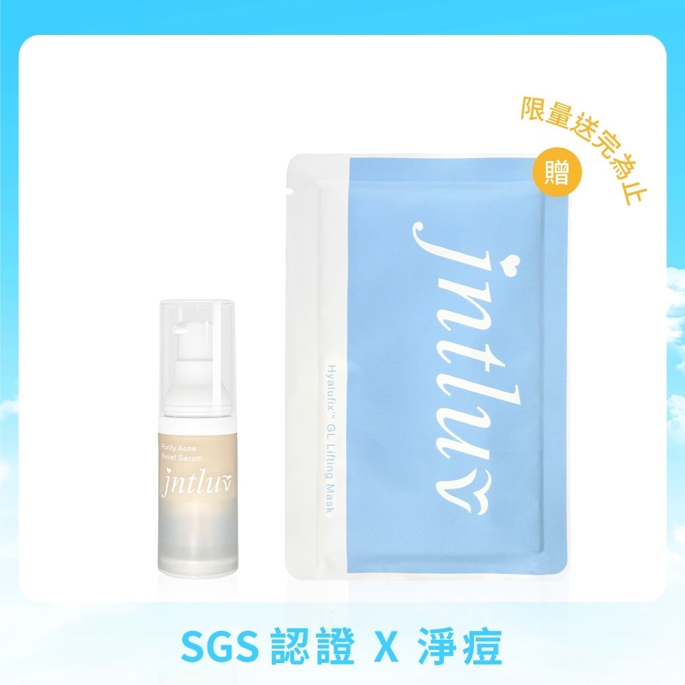 單品介紹 單品介紹